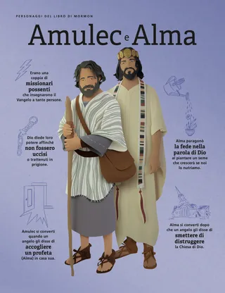Alma and Amulek