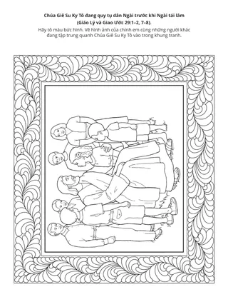 trang sinh hoạt dành cho trẻ em