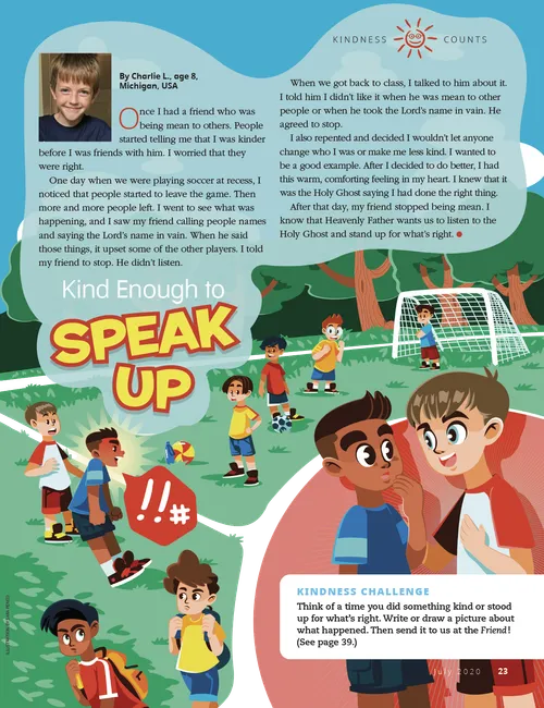 Product Shot from July 2020 Friend