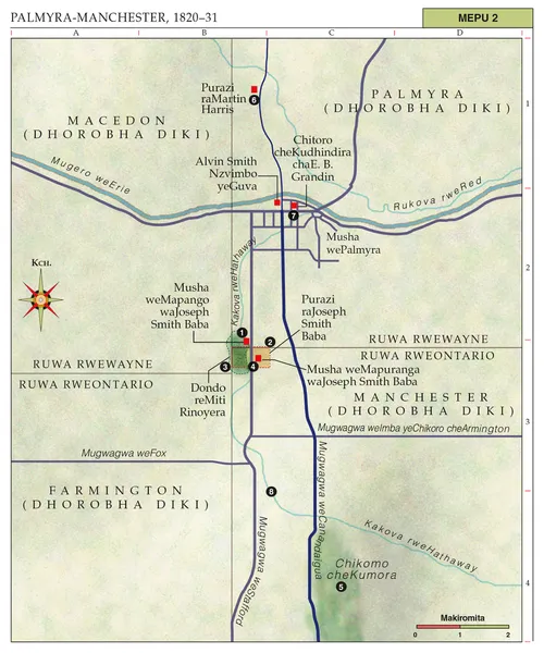 Mepu 2 yenhoroondo yeChechi