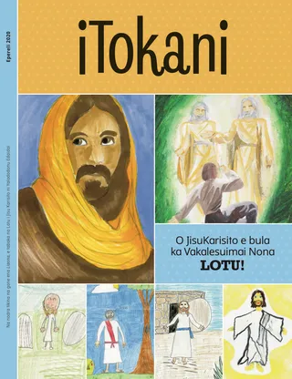 August 2020 Friend cover