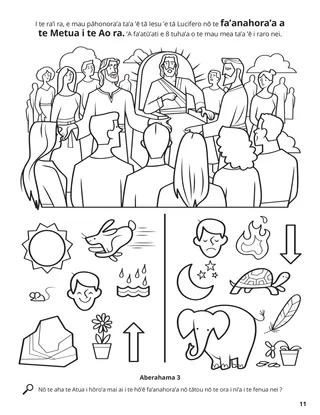 Responses to Heavenly Father’s Plan coloring page