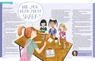 Did You Hear about Shara?