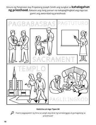 Priesthood Authority coloring page