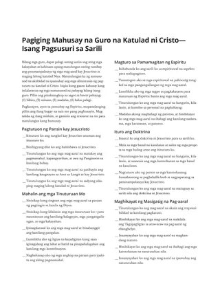 form para sa pagsusuri ng sarili