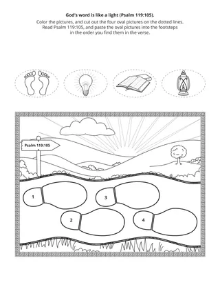 Primary activity page: God’s word is like a light