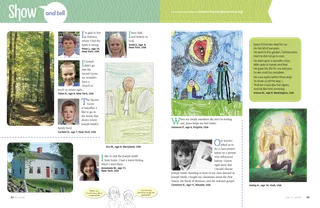 Product Shot from April 2020 Friend