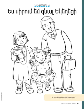 coloring page of children walking to church