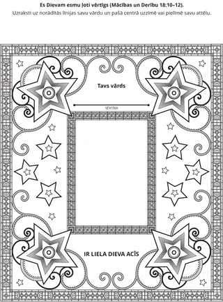 radošā lappusīte: Es esmu liela vērtība