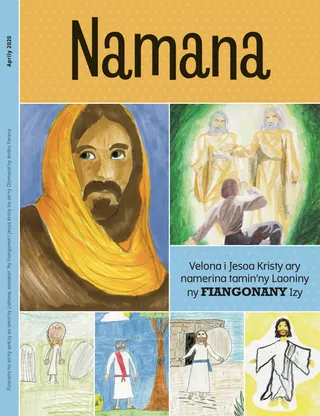 August 2020 Friend cover