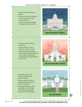 Iteraniba te PDF ma te kamataata n tamnein tembora