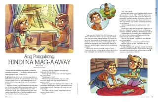 The No Fighting Promise