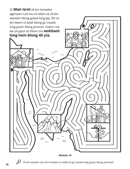 Forty Years in the Wilderness coloring page