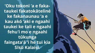 Fakatātā (meme) ʻo e Ngaahi Taukei ke Foua ʻa e Ngaahi Faingataʻá