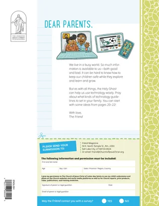 Product Shot from March 2021 Friend Magazine