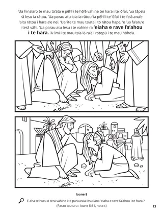 Jesus Tells Woman to Sin No More coloring page