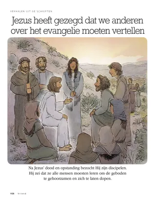 Jesus Said to Share the Gospel 1