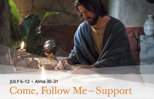 Alma the Younger reading