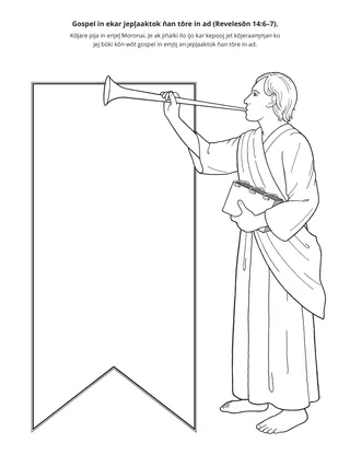 peij in m̧akūtkūt: gospel eo ekar jepļaaktok ilo tōre in ad