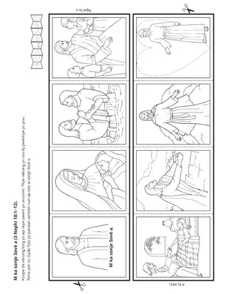 paj aktivite: M ka sonje Sovè a   