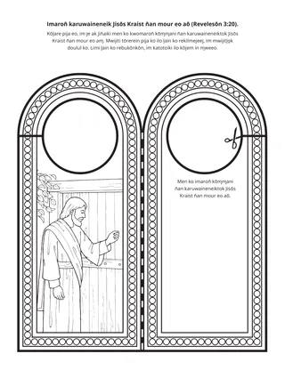 peij in m̧akūtkūt: Imaron̄ karuwaineneik tok Jisōs Kraist n̄an mour e aō