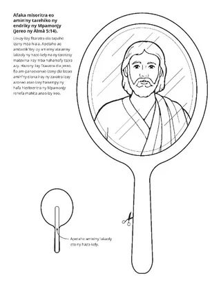 pejin’ny asa atao: Afaka ny ho tahaka ny Mpamonjy aho