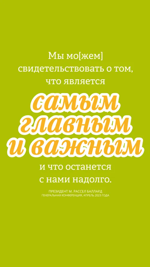 обои для рабочего стола