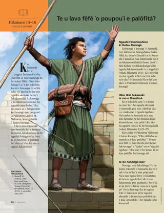 How can I sustain the prophet