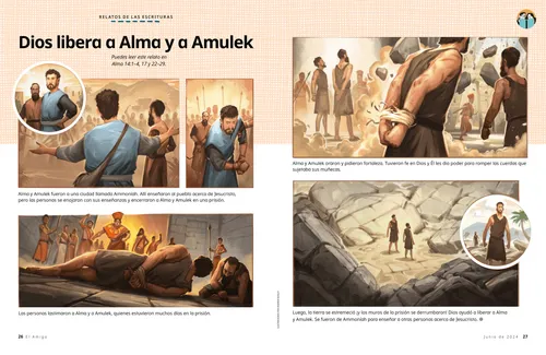 Página PDF con ilustraciones de Alma y Amulek siendo encarcelados y luego liberados milagrosamente