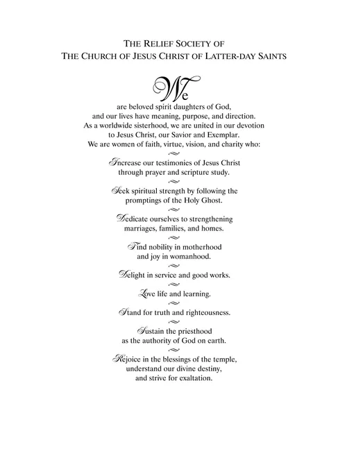 扶助協会の宣言