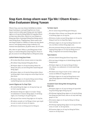 fom blong skelem yuwan