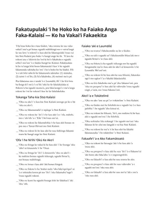 foomu vakaiʻi fakatāutahá