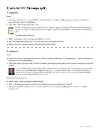 1. izdales materiāls