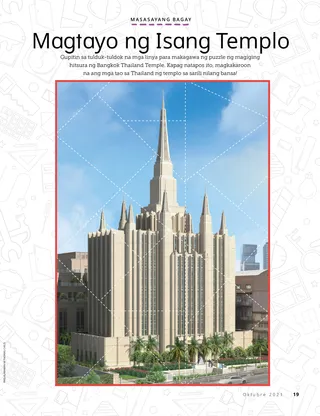 cut-out temple activity