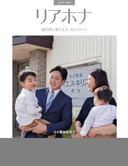 woman writing a letter by candlelight