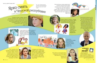 Shining Bright in the Czech Republic