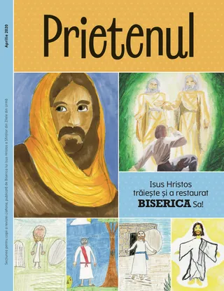 August 2020 Friend cover