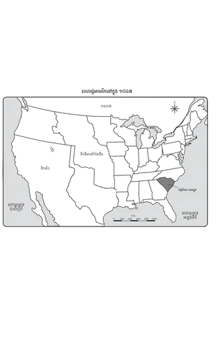 ផែនទី សហរដ្ឋអាមេរិក