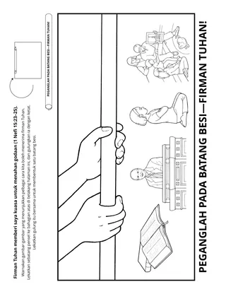 Halaman aktiviti: Firman Tuhan memberi saya kuasa untuk menentang godaan