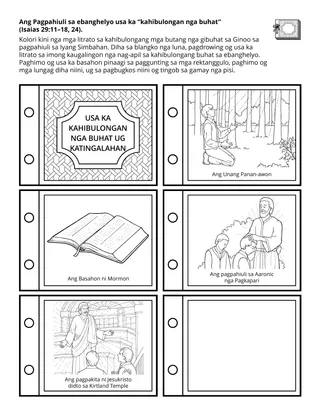 Pahina sa kalihokan sa Primary: Ang Pagpahiuli sa ebanghelyo usa ka “katingalahan nga buhat”
