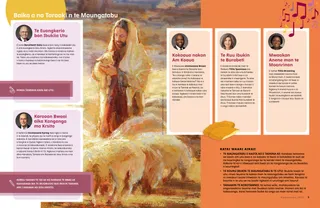 Page PDF with painting of Christ with sheep