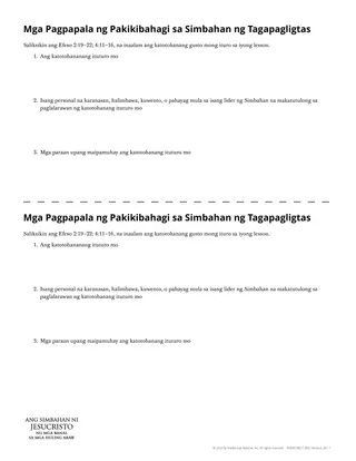 handout na Mga Pagpapala ng Pakikibahagi sa Simbahan ng Tagapagligtas