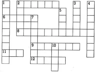 Crossword puzzle