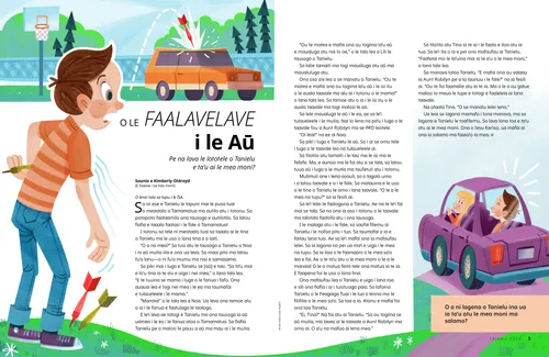 Tala PDF o se tamaititi na veloina le taavale i se u fanafana, ma le tamaititi i totonu o se taavale ma lona tinā