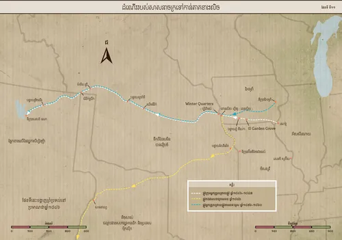 ផែនទី​ការធ្វើ​ដំណើរ​ទៅទិស​ខាងលិច