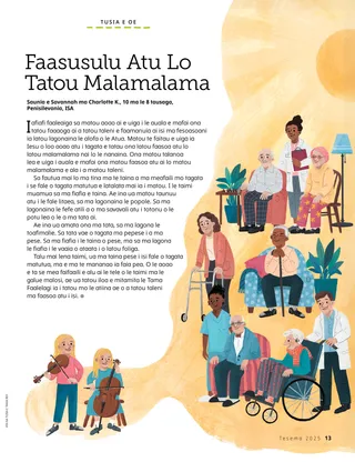 Itulau PDF o le uso e toalua o loo tataina se vaiolini ma le selo [cello] mo tagata o loo nonofo i se fale o tagata matutua