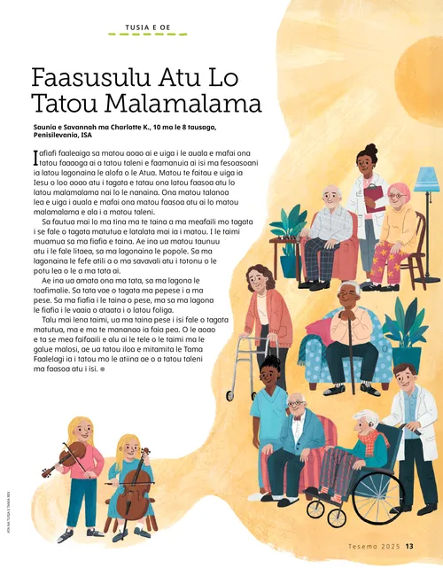 Itulau PDF faatasi ai ma le ata o teine e toalua o loo taina kitara mo tagata i le fale tausi soifua