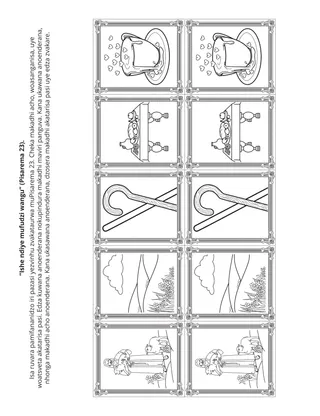 Peji yechiitwa chePuraimari: Ishe ndiye Mufudzi wangu