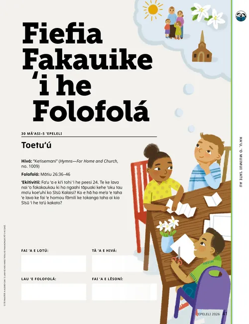 Peesi PDF mo ha ngaahi fakatātā ʻo e mahaki fakaʻauha ʻo e fanga potó ʻi ʻIsipite ʻi he kuonga muʻá