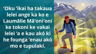 Fakatātā (meme) ʻo e Takaua ʻa e Laumālie Māʻoniʻoní